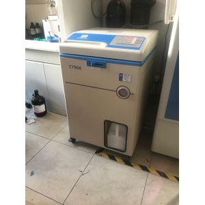 CT90A標(biāo)準(zhǔn)型滅菌器入駐國家蛋白質(zhì)科學(xué)中心
