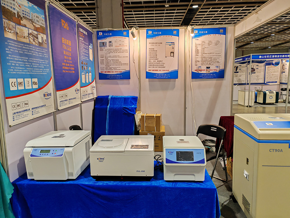 2023第十九屆南京國際科學儀器及實驗室裝備展覽會(圖1) 2023第十九屆南京國際科學儀器及實驗室裝備展覽會(圖1)